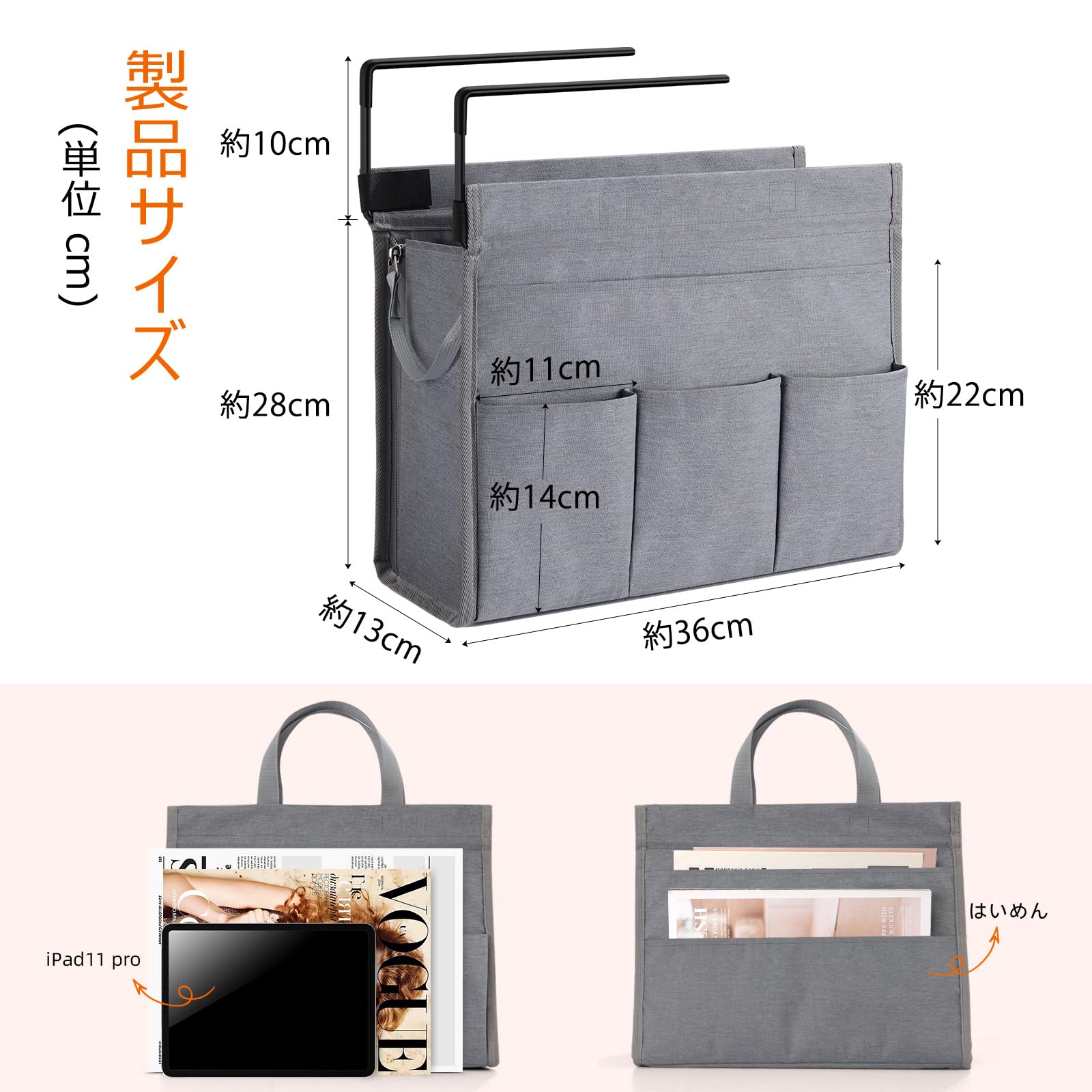 Amazon｜MASTLU ハンギングボックス A4対応 持ち運び タブレット収納